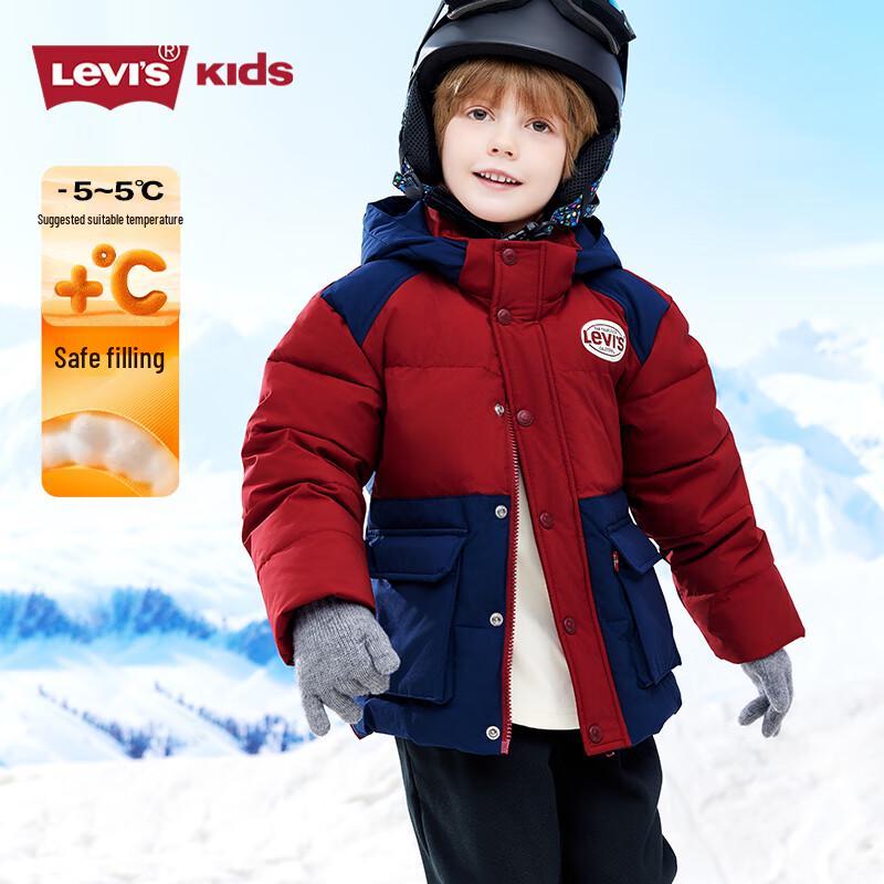 LEVI'S Boys' Hooded Padded Jacket