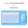 Универсальная беспроводная Bluetooth-клавиатура и мышь для планшетов, телефонов и iPad