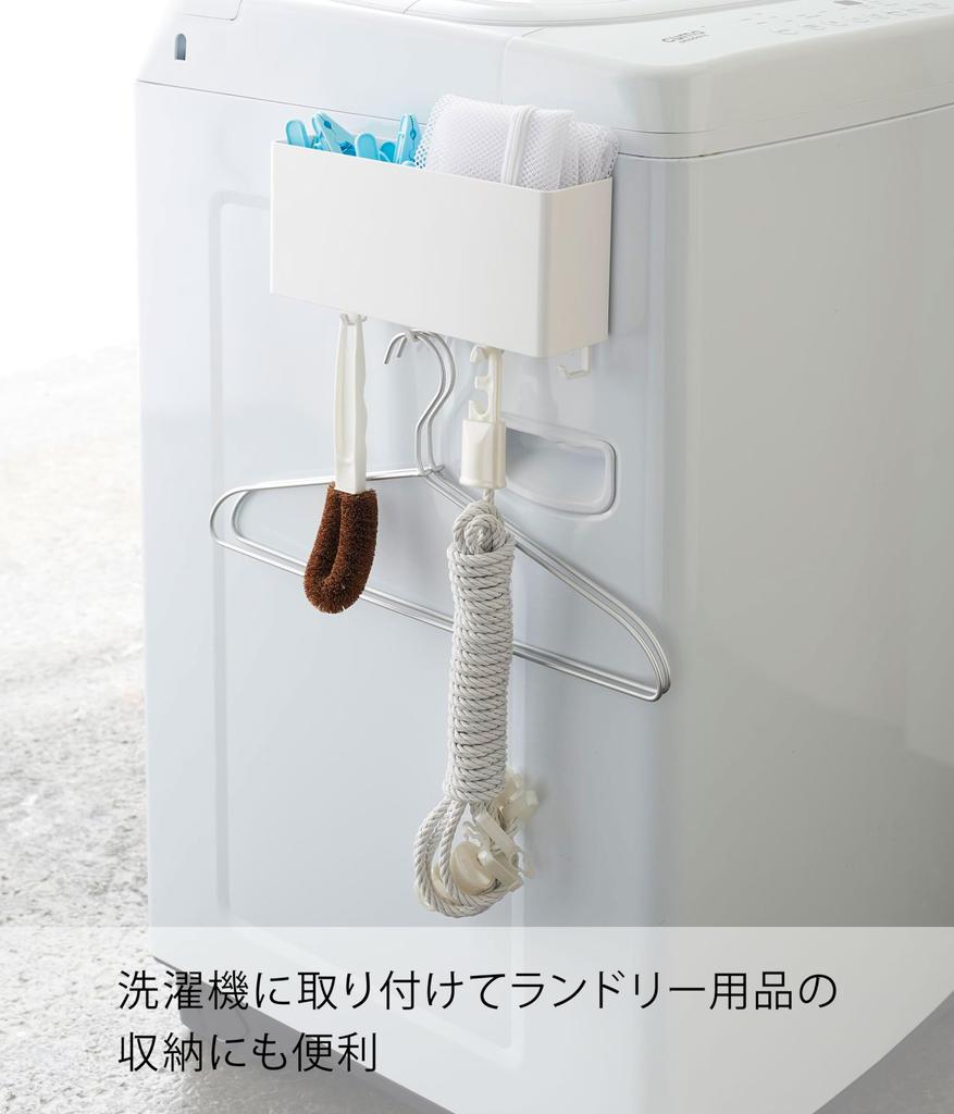 Yamazaki Film Hook Storage X X Film H13cm with Hooks Small Item Storage with Bathroom Washroom Product 2169 Box, Wide, White, Approx. W24.5 D7.7