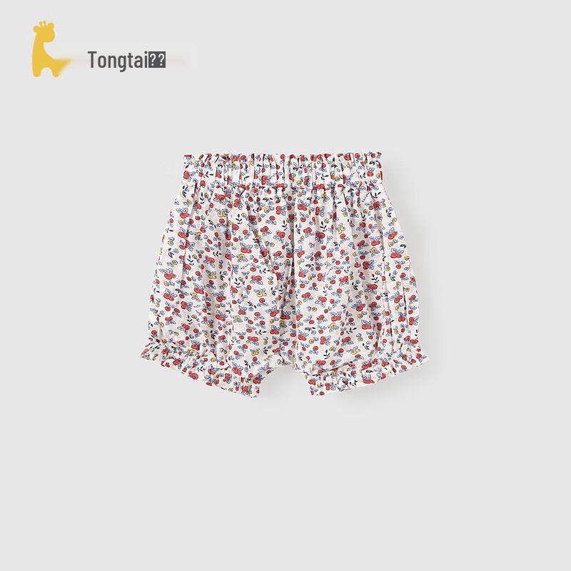 Летние детские штаны от комаров для девочек Tongtai