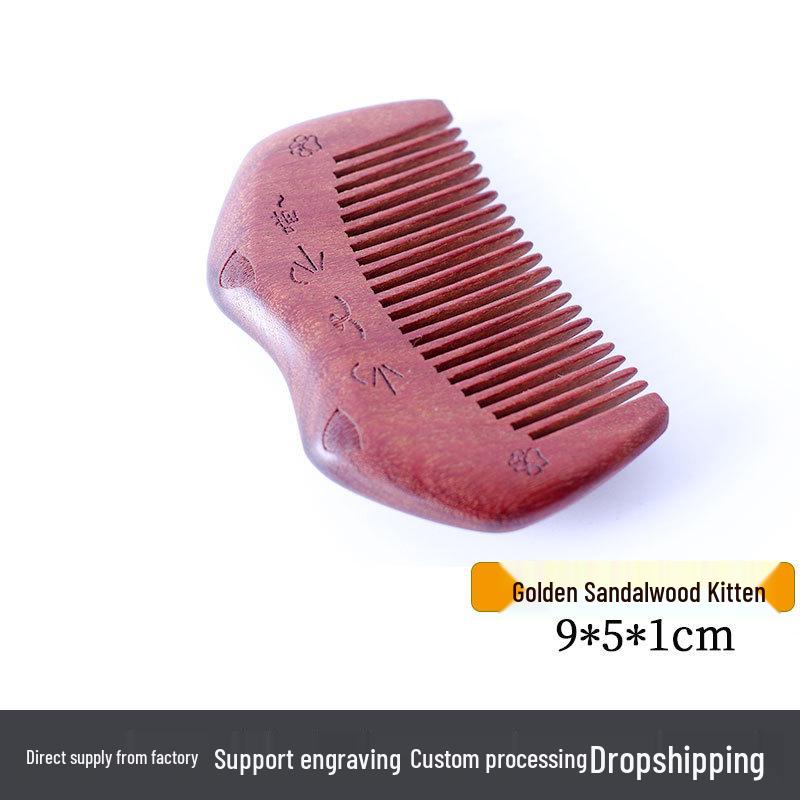 Гребень из золотого сандала: Сувенир с текстовым узором, толстая деревянная ручка, подарок для меридианов парикмахерского искусства