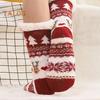 1 Pair Winter Floor Socks Thickened Fuzzy Plush Warmth Retention Christmas Elk Snowflake Print Leg Warmer Silicone Bottom Fall Winter Floor Socks