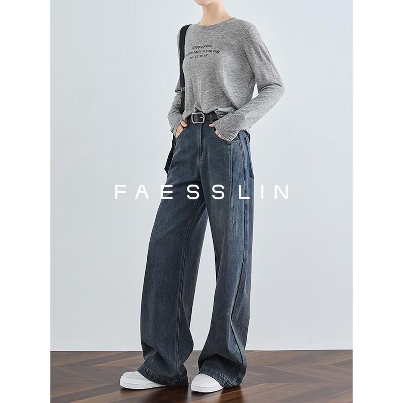 FAESSLIN Женские джинсы с высокой талией, прямые, с широкими штанинами