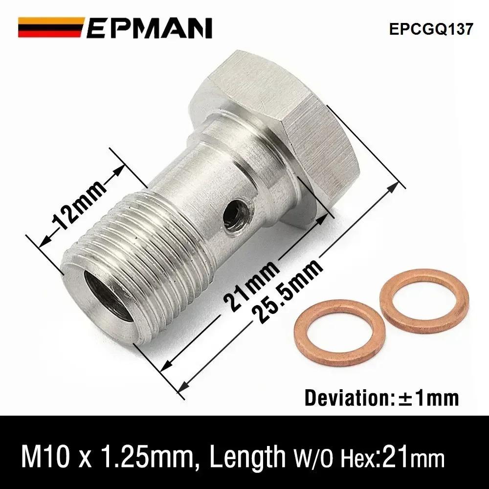 EPMAN Производительность Банджо-болт Одиночный Нержавеющая сталь 7/16" X 20 UNF, -4 AN / -3 AN / M12 / M10 Турбо Тормозная линия Универсальный EPCGQ79