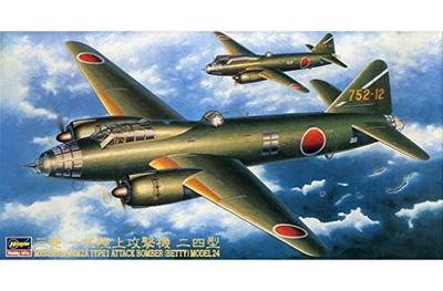 Hasegawa Модель 24 1/72 самолета наземного нападения Mitsubishi G4M2A Тип 1 "CP106" [51266]