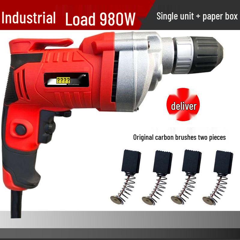 220V Multi-Function Electric Drill Set with Forward/Reverse Speed Control