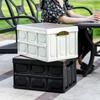 Portable Outdoor Foldable Storage Box with Wooden Cover for Camping and Car Trunk