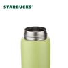 Starbucks Желто-зеленая pop-up термобутылка 450 мл