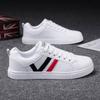 Men's Flat Shoes Street Fashion Casual Sports White Shoes Student Lace Up Running Shoes