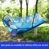 "Quick-Open Mosquito-Proof Outdoor Hammock with Net - Single/Double, Anti-Rollover, Nylon"