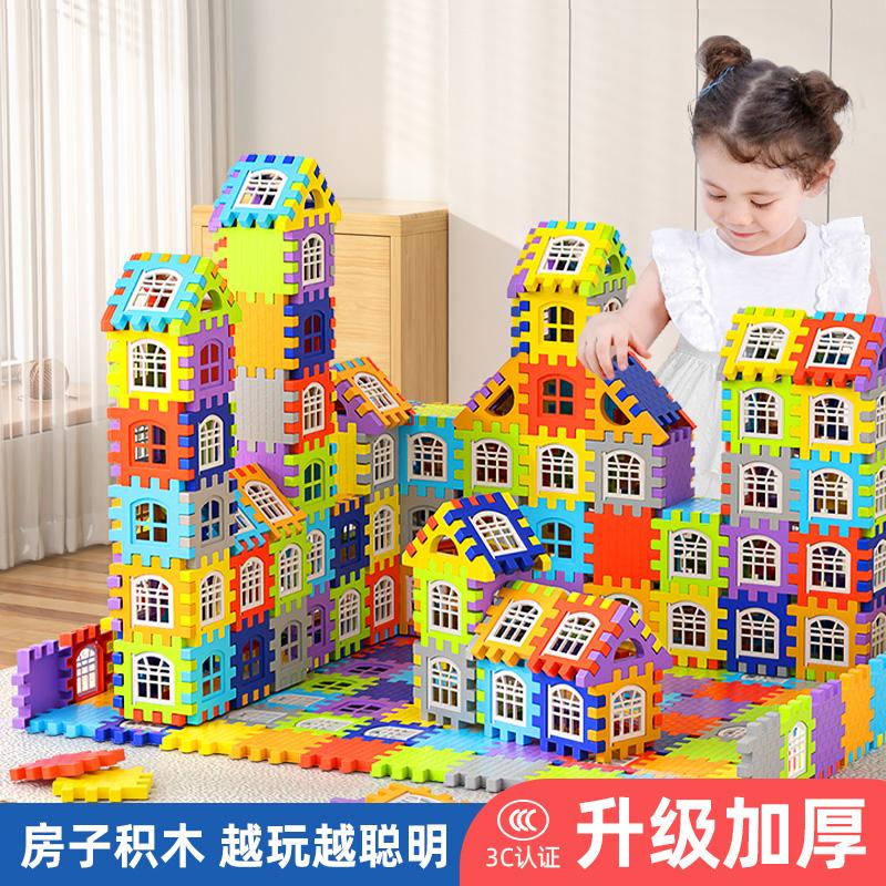 Children building houses, building blocks, assembling toys, puzzle big particle blocks, wall and window model puzzles, 3-year-old boy and girl