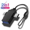 Адаптер OTG 2 в 1 типа C, конвертер Micro USB OTG, USB C 3.0, разъем для флэш-диска и мыши для смартфона Android, USB-разъем