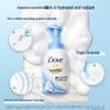 DOVE Глубоко питающая пена для душа