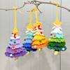 Handmade Knitted Christmas Tree Ornament with Multi-Layered Crochet Design Golden Bells Star Top Pom Pom Decor Holiday Decor