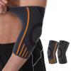 Унисекс Налокотник и Напульсник для Тенниса, Баскетбола, Бадминтона и Фитнеса