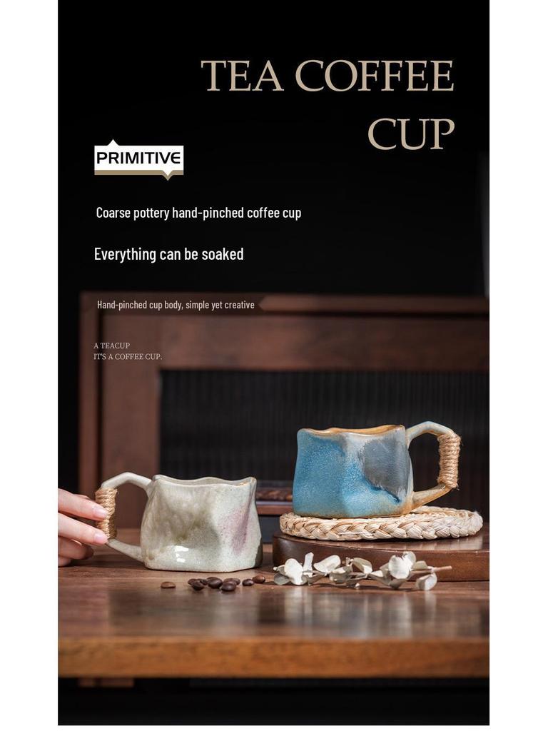 Irregular Retro Ceramic Coffee Mug - Unique Kiln-Changed Design