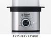 Oishi & Associates Электрический пароварка Russell Hobbs, Яйцеварка с таймером, Простота в использовании (Просто оставь это), Серебристый, 3000JP