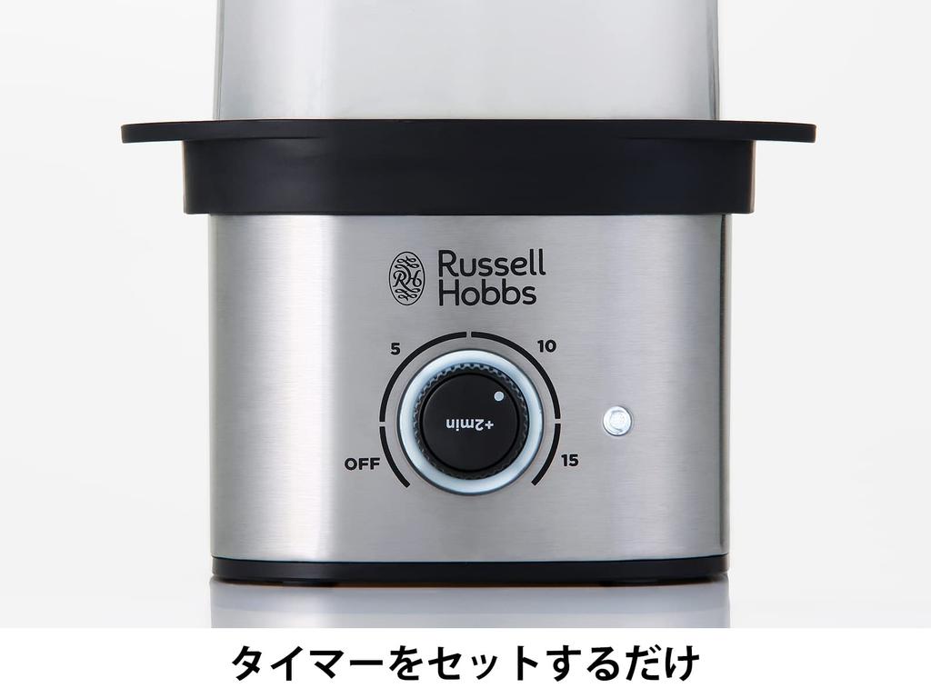 Oishi & Associates Электрический пароварка Russell Hobbs, Яйцеварка с таймером, Простота в использовании (Просто оставь это), Серебристый, 3000JP