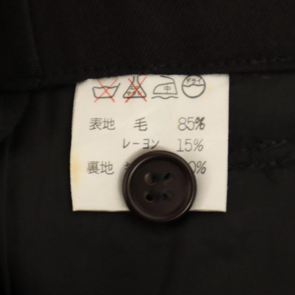 ISSEY MIYAKE 80-е Made in Japan Винтаж Бирка-щетка Длинная юбка M Темно-коричневый Женская Б/у