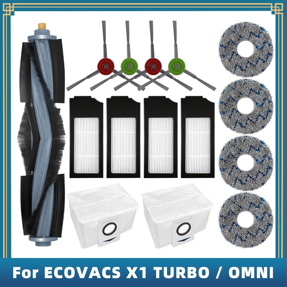 For ECOVACS X1 TURBO / OMNI Spare Parts Accessories Main Side Brush Hepa Filter Rag Mop Stand Dust Bag Dust Box Brush Cover