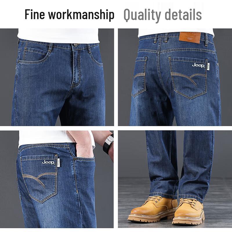 Jeep Мужские джинсы прямого кроя из смеси тенселя лиоцелла и шелка