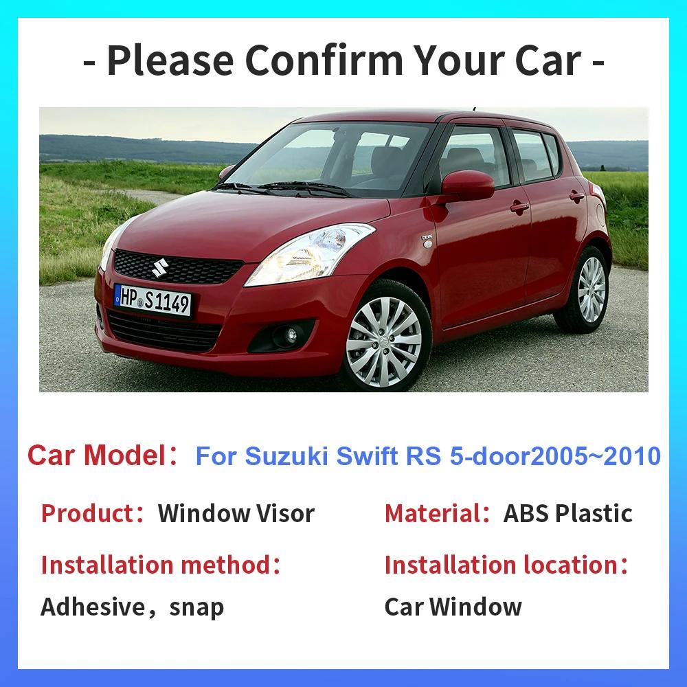 Для Suzuki Swift RS 5-дверный Sport 2005~2010 оконный козырек, вентиляционный люк, дымовой козырек, солнцезащитный козырек, навесы, наружные аксессуары для автомобиля