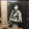 LP Record ARLO GUTHRIE, SHENANDOAH - Outlasting The Blues P10711W WARNER BROS 1979 Japan Folk Used