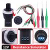 Универсальный автомобильный симулятор сопротивления, симулятор импеданса автомобиля, диагностический инструмент для топлива, датчик сигнала, автоматический тестер цепи автомобиля