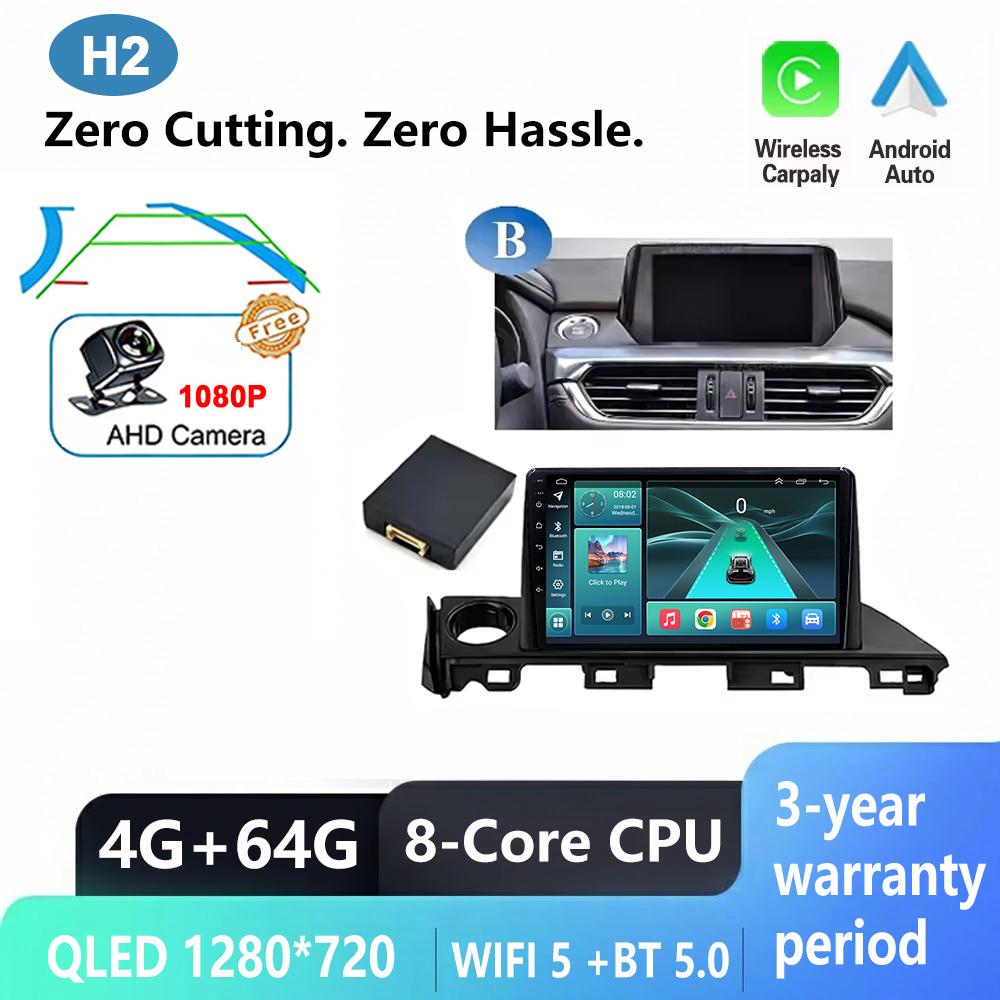 Android 16 For Mazda 6 Atenza 3 GJ GL 2015 2016 2017 2018 Car Radio Multimedia Player Navigation Carplay Stereo Head Unit