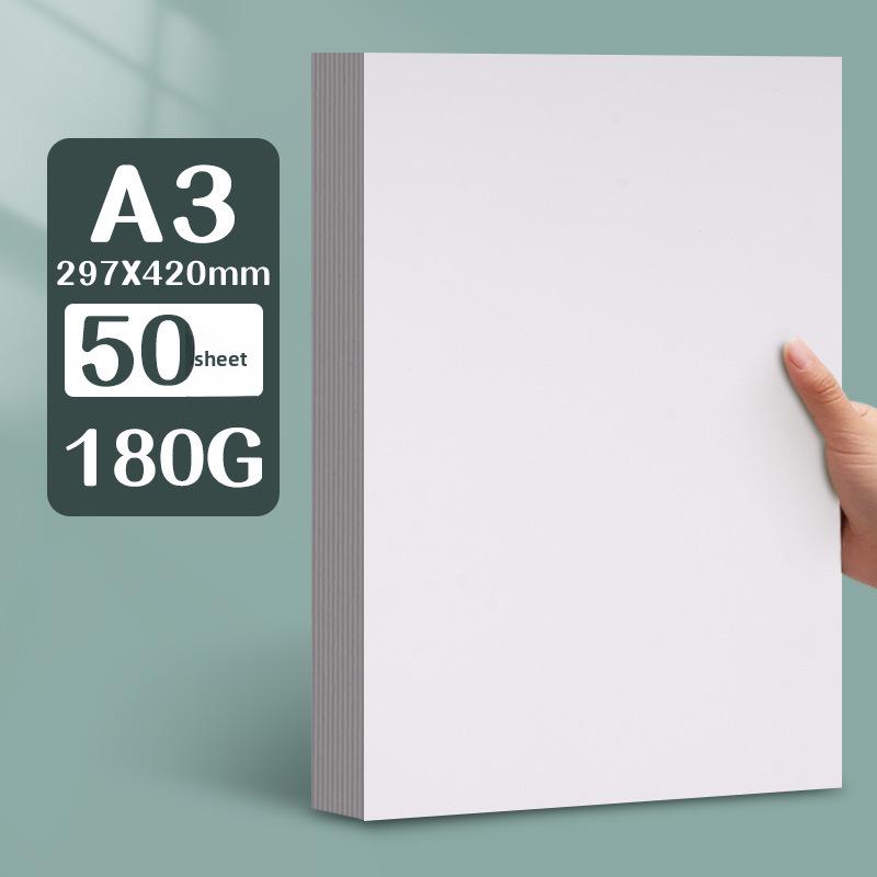 Yuanhao Thick White Card Paper, 300G, for Marker Pen, Sizes: 16kA4/A3/8K/4K, Ideal for Hand-Painting