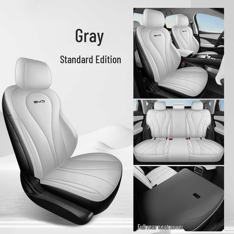 Всесезонный чехол на сиденье автомобиля BYD Seagull 05dmi 2026 года, полный охват