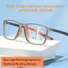 Multifocal Simple Presbyopic Eyewear Ultra Light Glasses Sports Reading Glasses Anti-Blue Light
