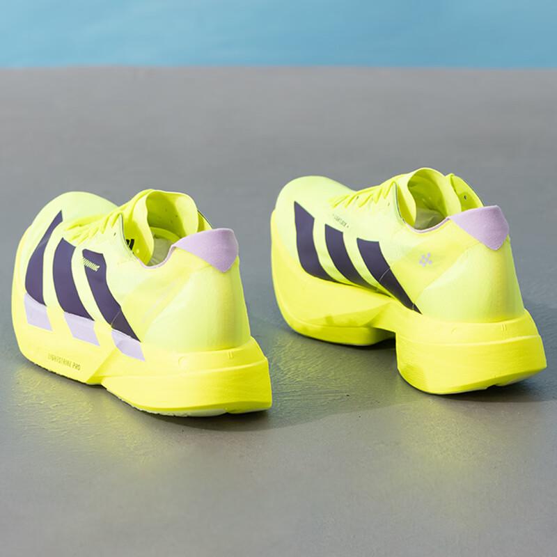 adidas Мужские беговые кроссовки JP6623