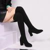 Fashion AJGS Brand Thigh High Botines Plush Fur Shoes Winter Stovepipe Stretch Over Knee Long Boots Women Lace-up Velvet Knight Bottes
