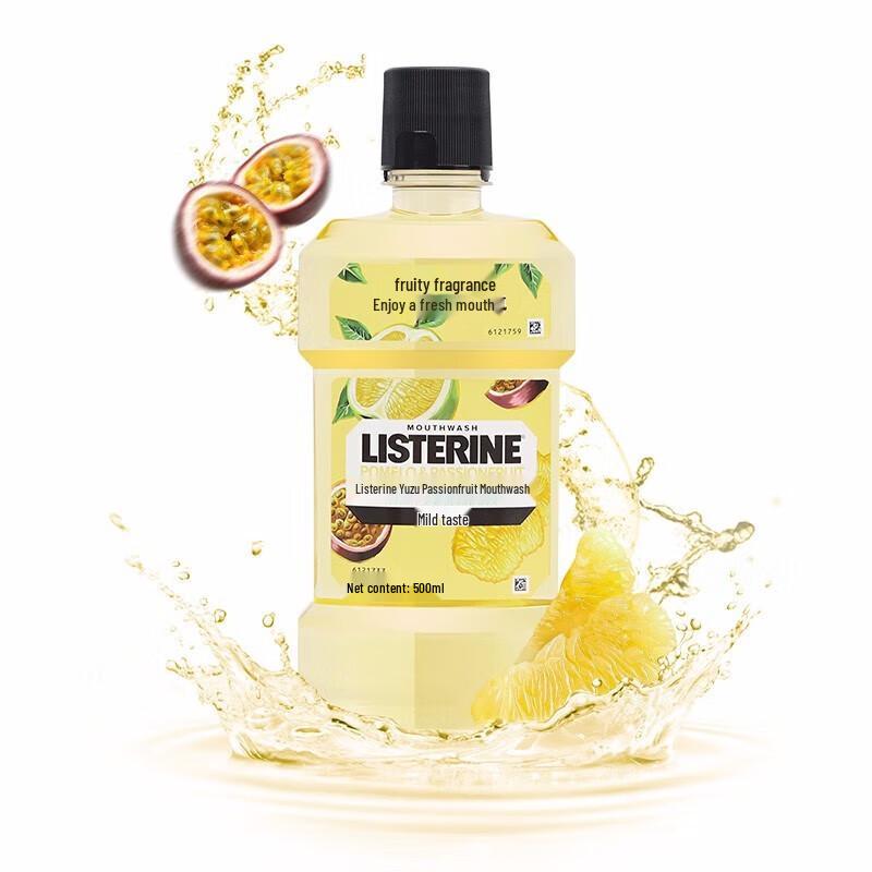 Listerine Grapefruit Passion Mouthwash
