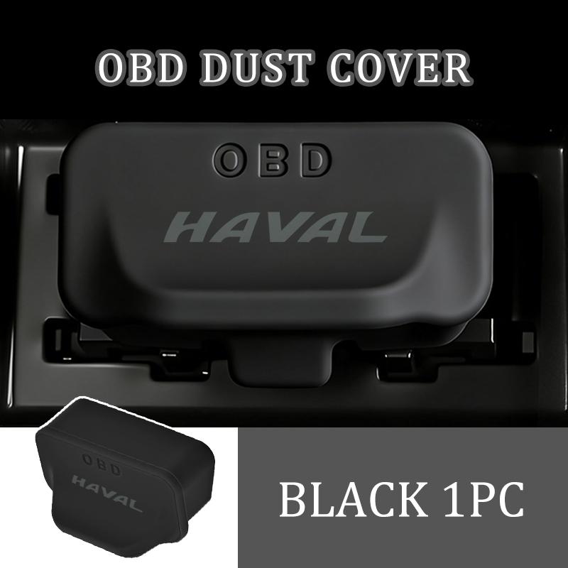 Черная заглушка порта OBD-диагностики, пылезащитная крышка для разъема OBDII, для Haval Great Wall Jolion H1 H2 H3 H4 H5 H6 H7 H9 F5 F7 M4 M6 F9