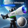 Eyebre HD Астрономический телескоп