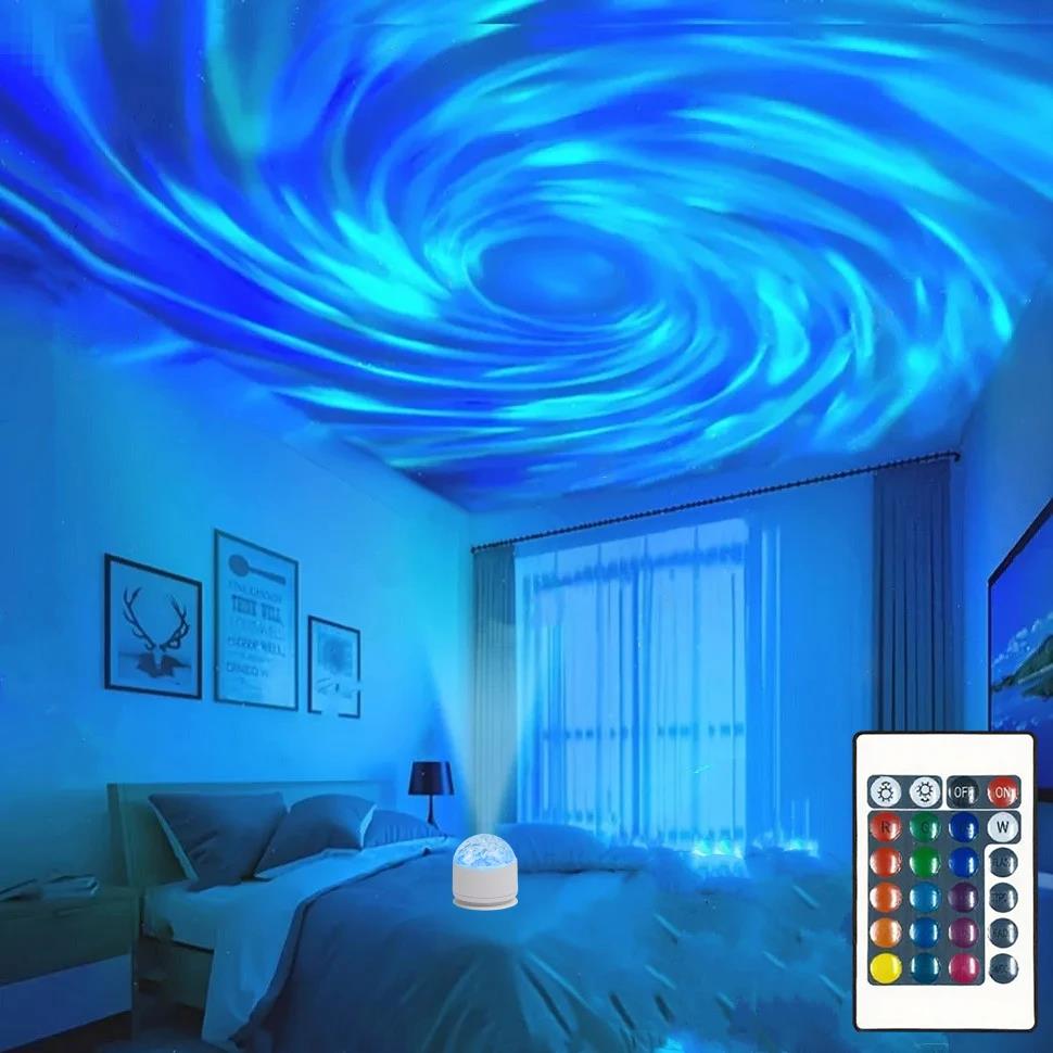 Aurora Waves LED Projector Light Remote Control Night Light 16 Color Effects Suitable for Bedroom Game room Home Theater Decor