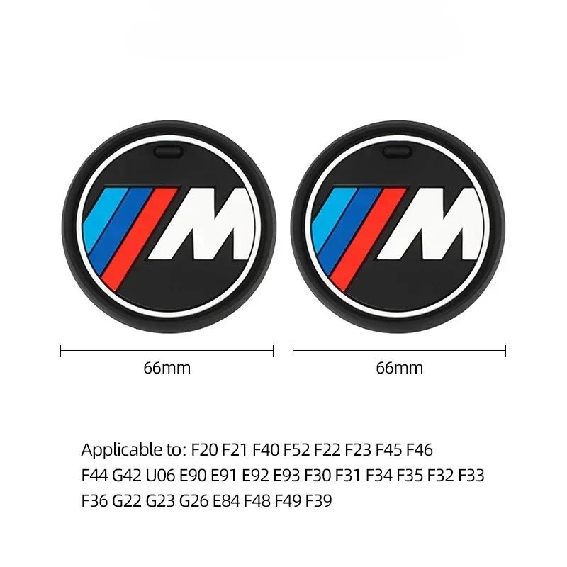 E60 E93 2025 Новый Для BMW M X3 X5 X6 2 шт. Резиновая Подставка под Стакан в Автомобиль Буфер Противошумный Коврик Подушка Для BMW F15 G05 F16 G06 F25 G01 G08 F