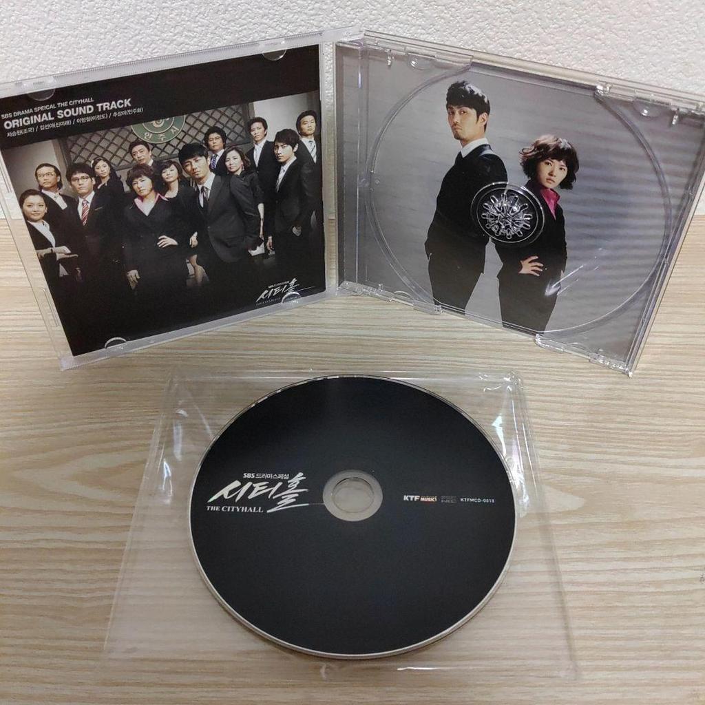 [USED] (Starring Cha Seung-won) City Hall Original Soundtrack OST CD