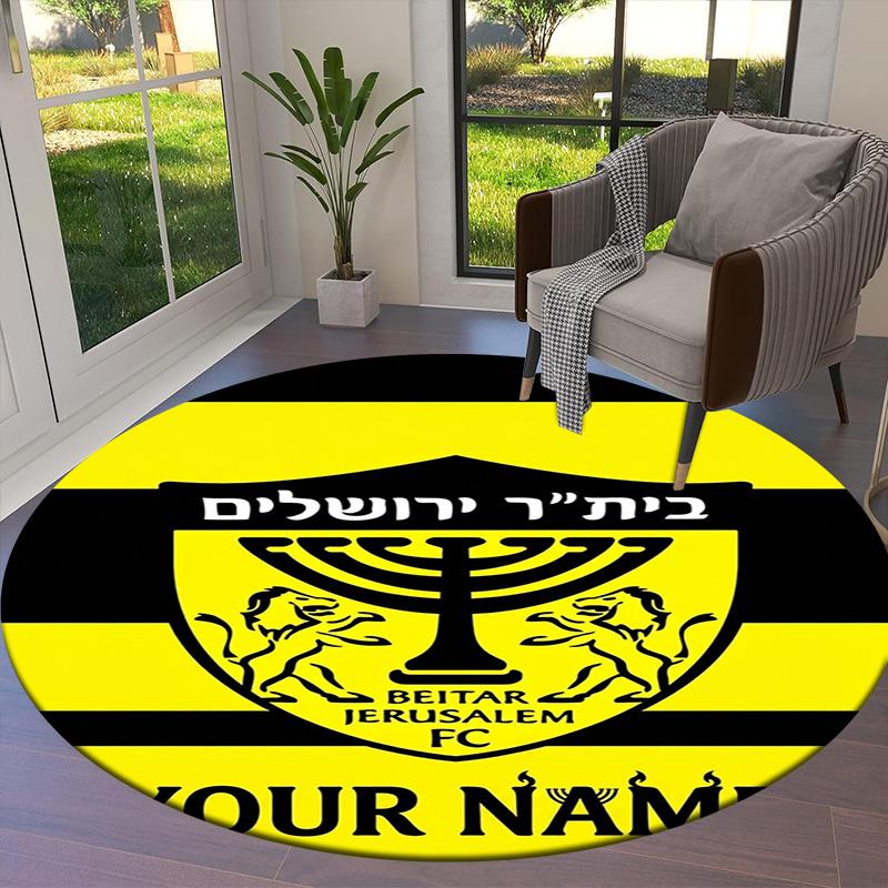 Beitar Jerusalem Fc Crest Custom Name Round Area Rug Carpet Rug For Living Room Bedroom Sofa Playroom Decor Nonslip Floor Mat