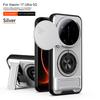 Чехол для Xiaomi 17 Ultra Чехол для телефона Xiaomi Mi 17 Ultra Чехол для телефона Магнитный складной держатель Magsafe Военная броня Защитная крышка для камеры