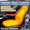 HulitTop12/24V Universal Heated Car Seat Cover Winter Seat Cushion 3D Warmer Automobile Fast Heating Safety Protection Pad
