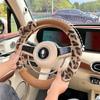 Чехол на руль автомобиля с леопардовым принтом, плюшевый, зимний, теплый, нескользящий, чехол на ручку автомобиля, чехол на руль автомобиля «Богиня»
