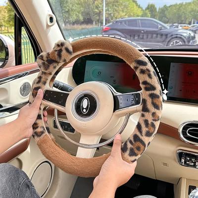 Чехол на руль автомобиля с леопардовым принтом, плюшевый, зимний, теплый, нескользящий, чехол на ручку автомобиля, чехол на руль автомобиля «Богиня»