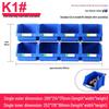 Allied Cube Thickened Slanted Plastic Parts Storage Bin