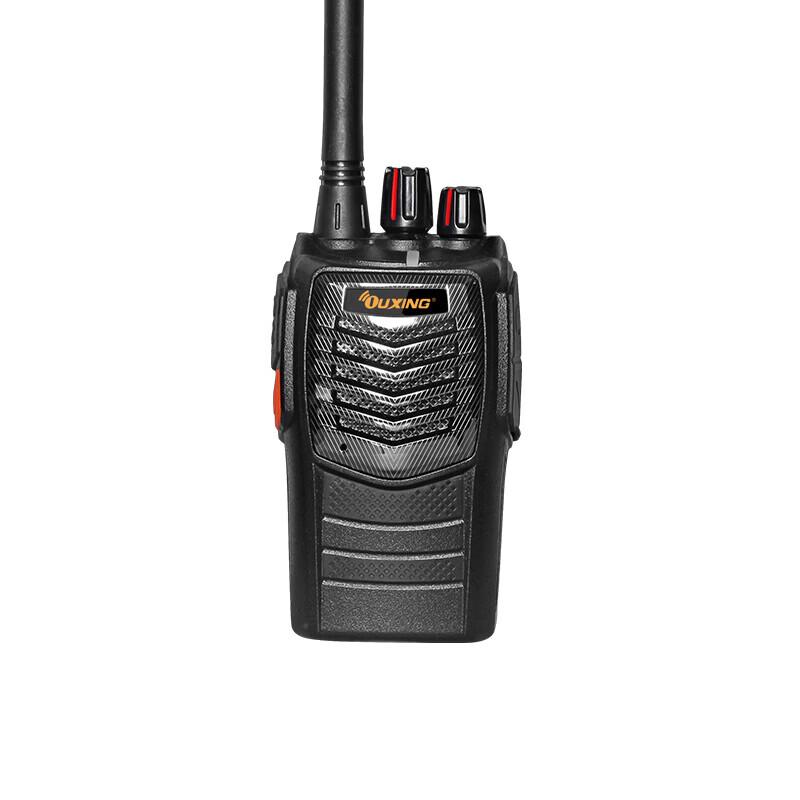 OUXING Mag6600A Professional Long Range Walkie-Talkie (CN version)