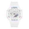 G-Shock Analog Digital Resin Strap White Dial Tough Solar GA-B2100FC-7A 200M Men's Watch