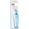 Fancl Aqua Cleansing Liquid 1 Pack