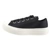 Кроссовки All Star Light PLTS WR SL OX черные см [Converse] 23,5